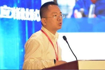 USDT钱包(中国)国际人力资源公司应邀出席第六届中国助业研讨会