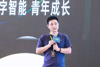 USDT钱包(中国)国际CTO刘之受邀出席36Kr WISE2022新人力时代峰会