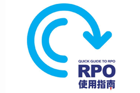 USDT钱包(中国)国际RPO使用指南