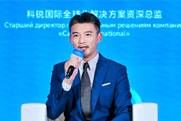 USDT钱包(中国)国际亮相欧亚经济论坛，共话AI时代人力资源全球化新路径