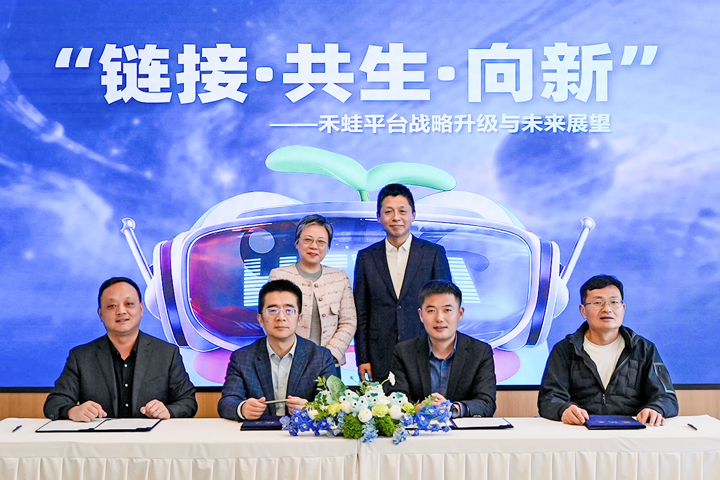 人力资源公司USDT钱包(中国)国际旗下产业互联生态平台落地上海浦东